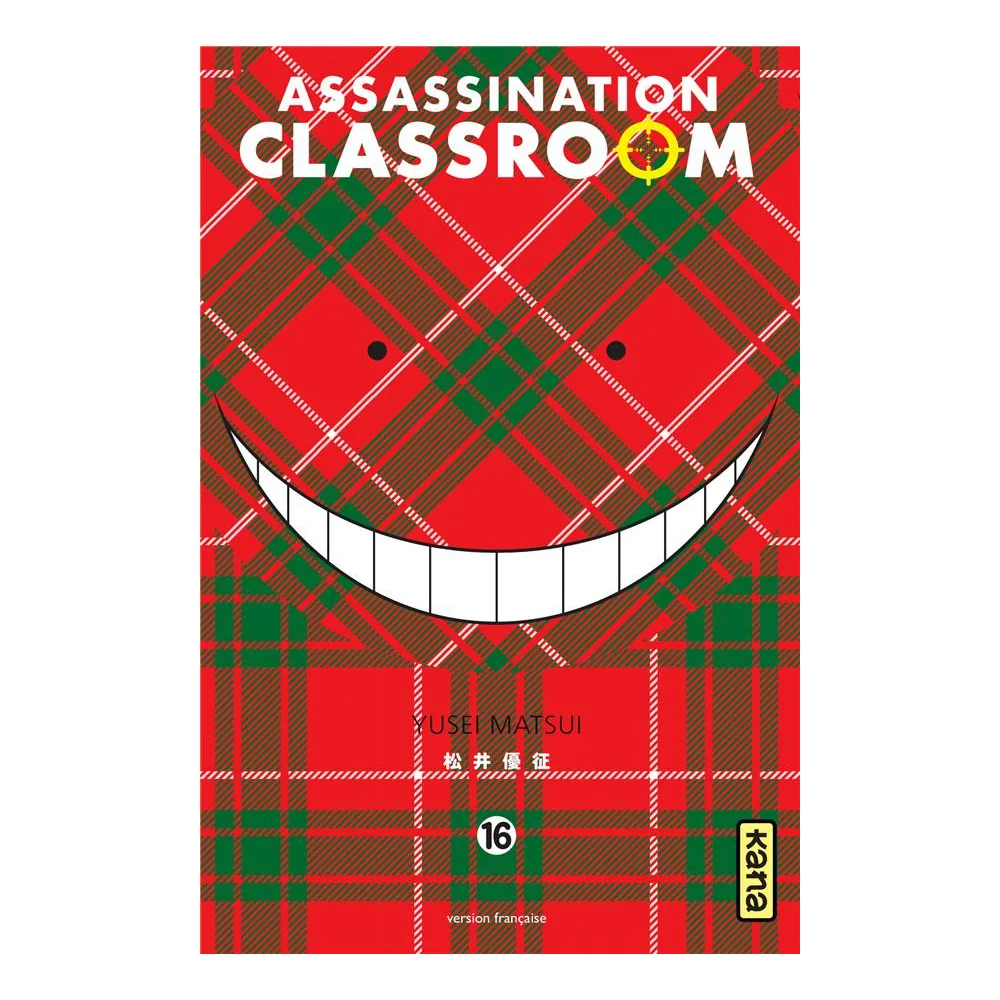 Assassination Classroom T16