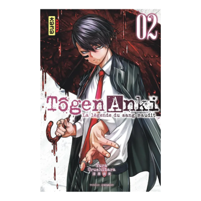 Tôgen Anki - La Légende du Sang Maudit - Tome 2