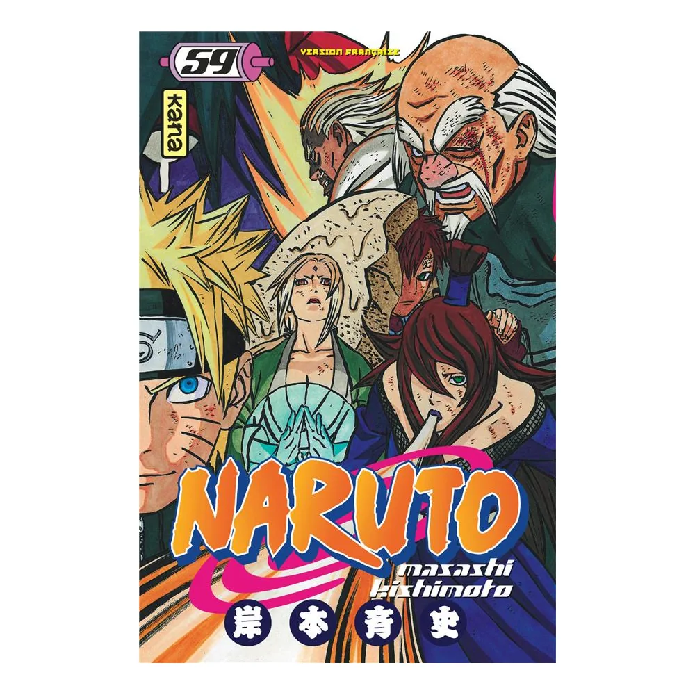 Naruto T59