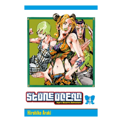 JoJo's Bizarre Adventure - Stone Ocean T04