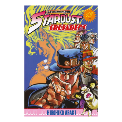Jojo's Bizarre Adventure - Stardust Crusaders T13