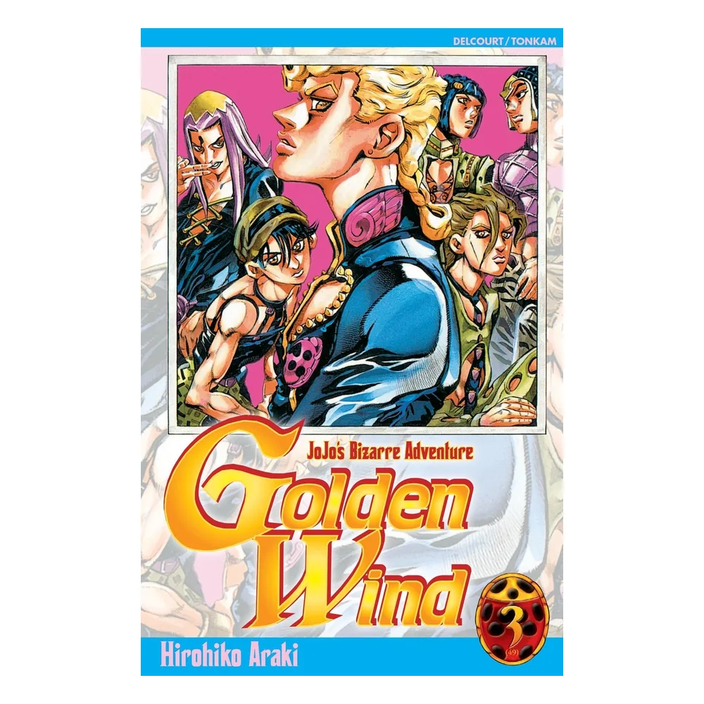 Jojo's Bizarre Adventure - Golden Wind T03