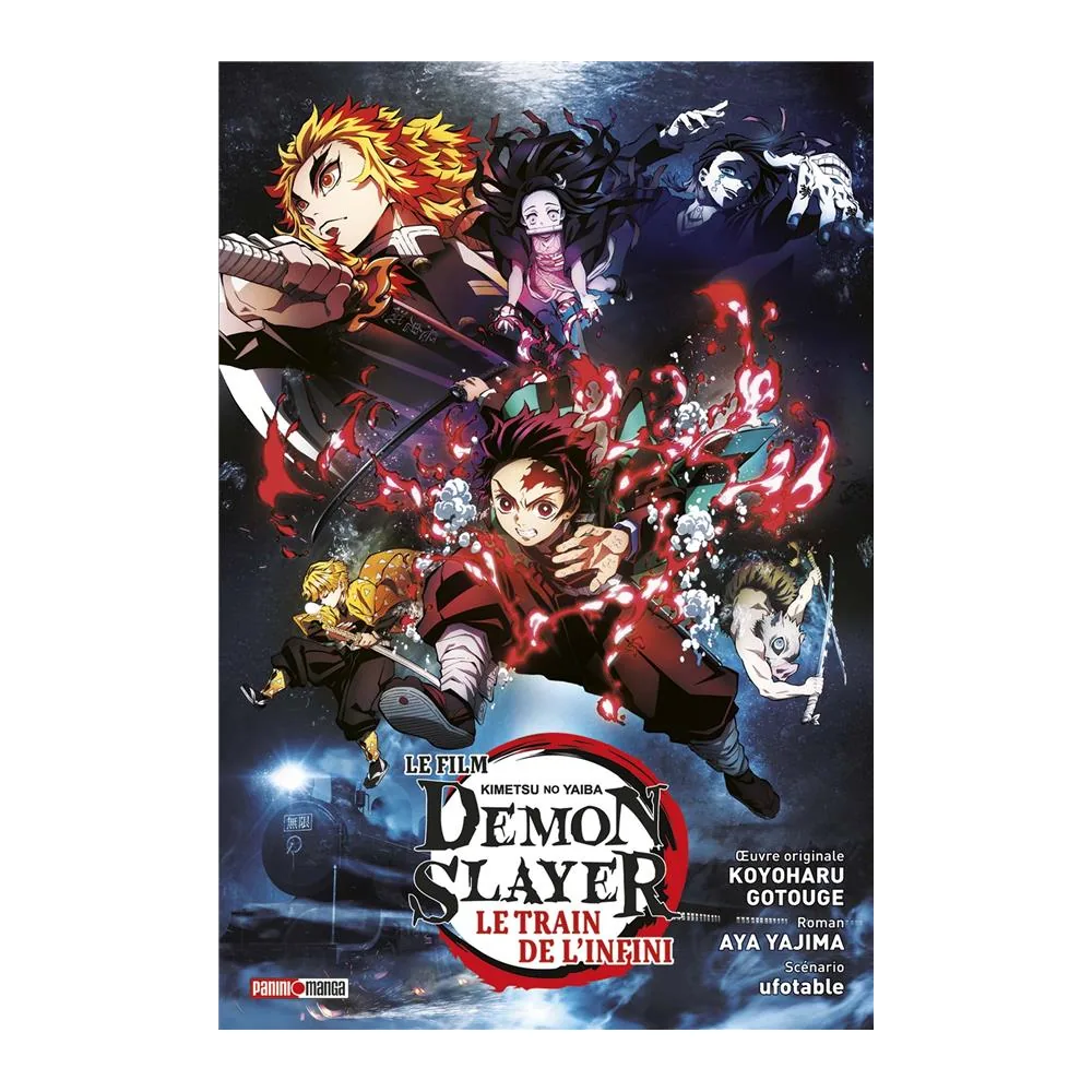 Demon Slayer : Le Roman du Film - Le Train de l'Infini