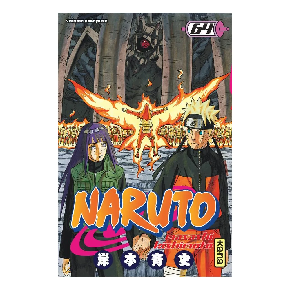 Naruto T64