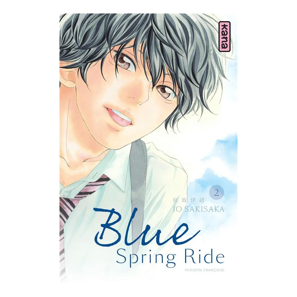 Blue Spring Ride T02