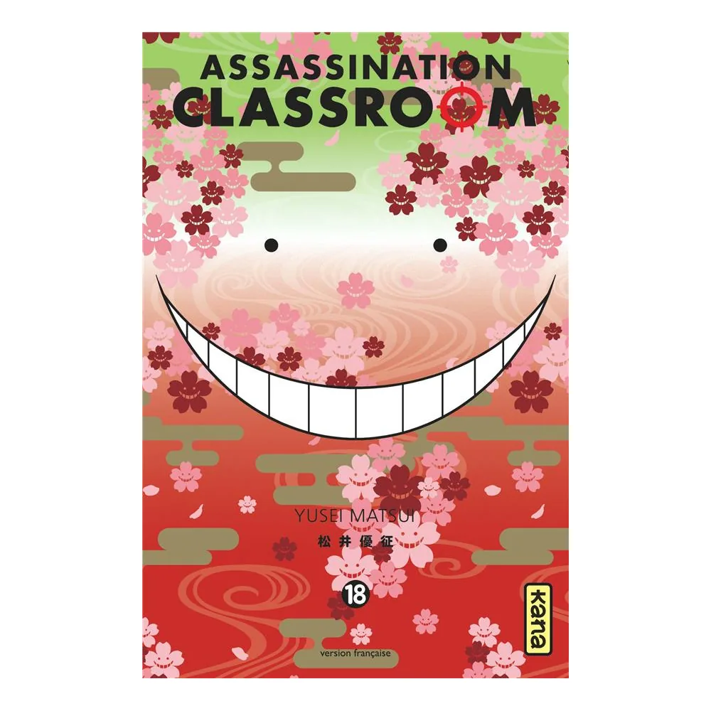 Assassination Classroom T18