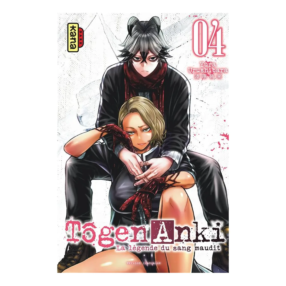 Tôgen Anki - La Légende du Sang Maudit - Tome 4
