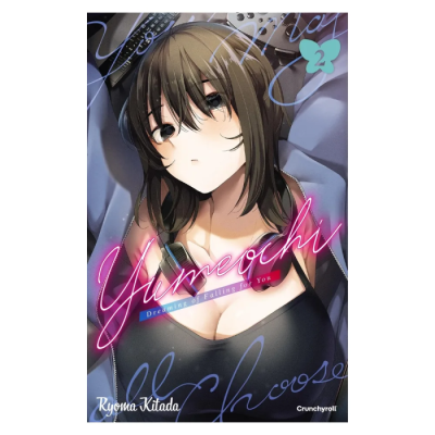 Yumeochi - Rêver de tomber amoureux de toi T02