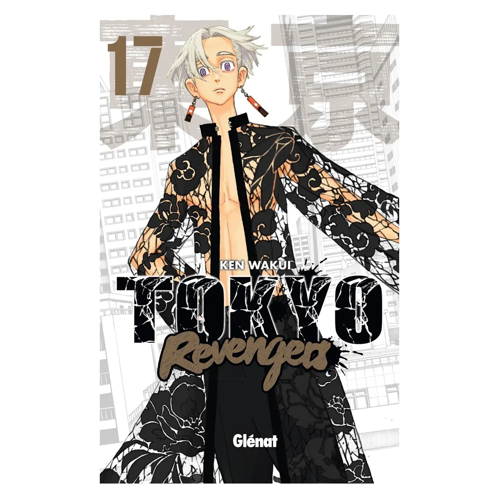 Tokyo Revengers - Tome 17