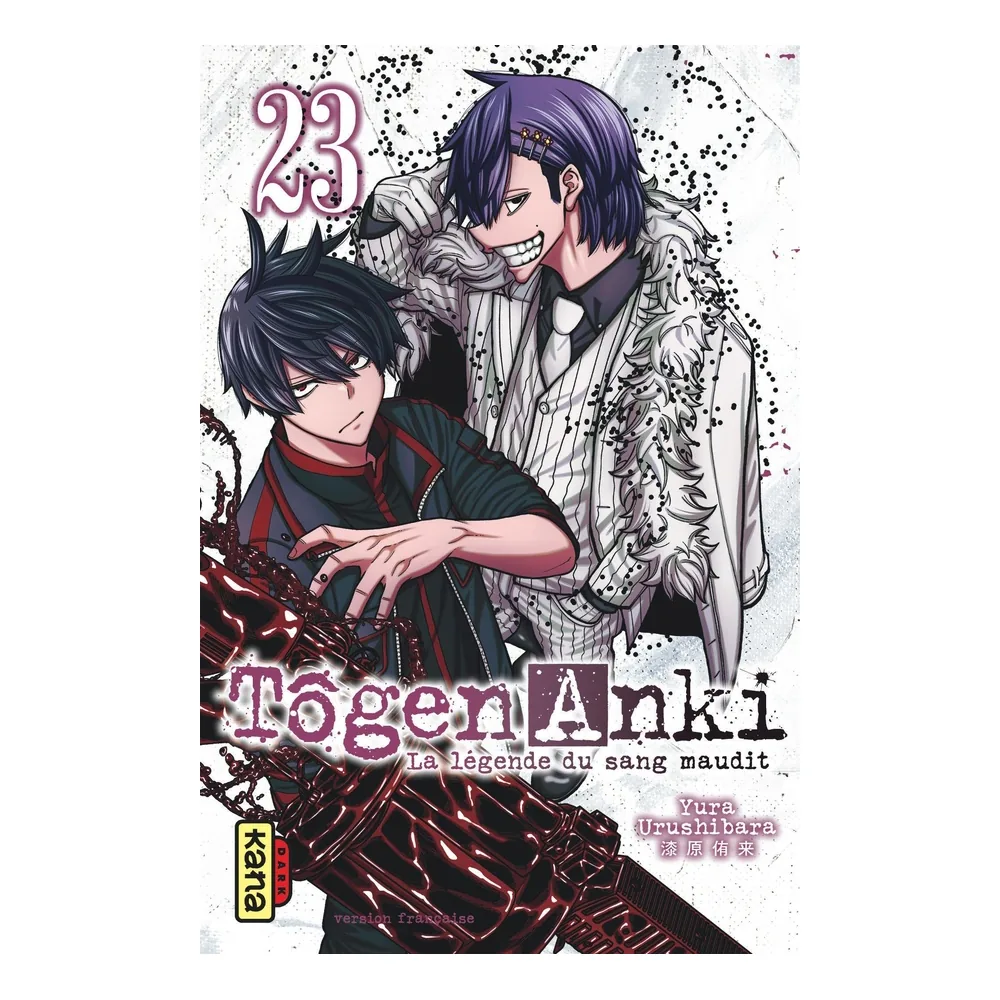 Tôgen Anki - La Légende du Sang Maudit - Tome 23