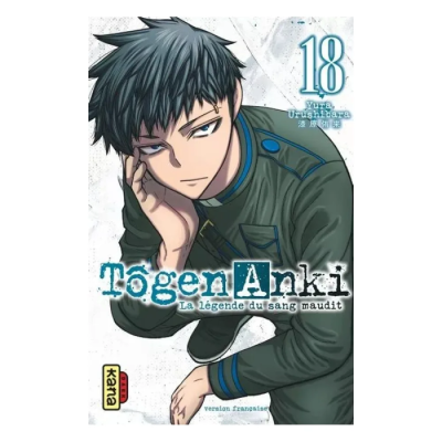 Tôgen Anki - La Légende du Sang Maudit - Tome 18