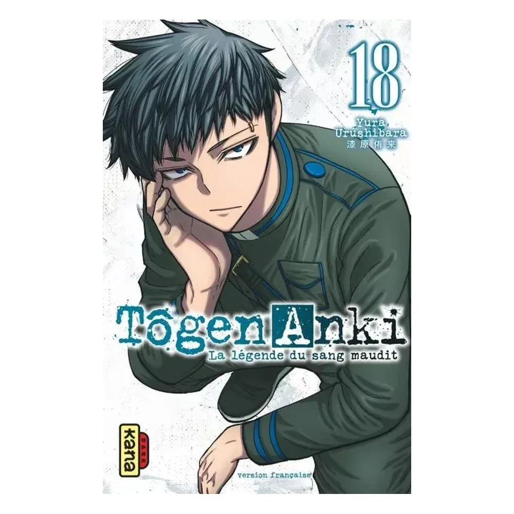 Tôgen Anki - La Légende du Sang Maudit - Tome 18