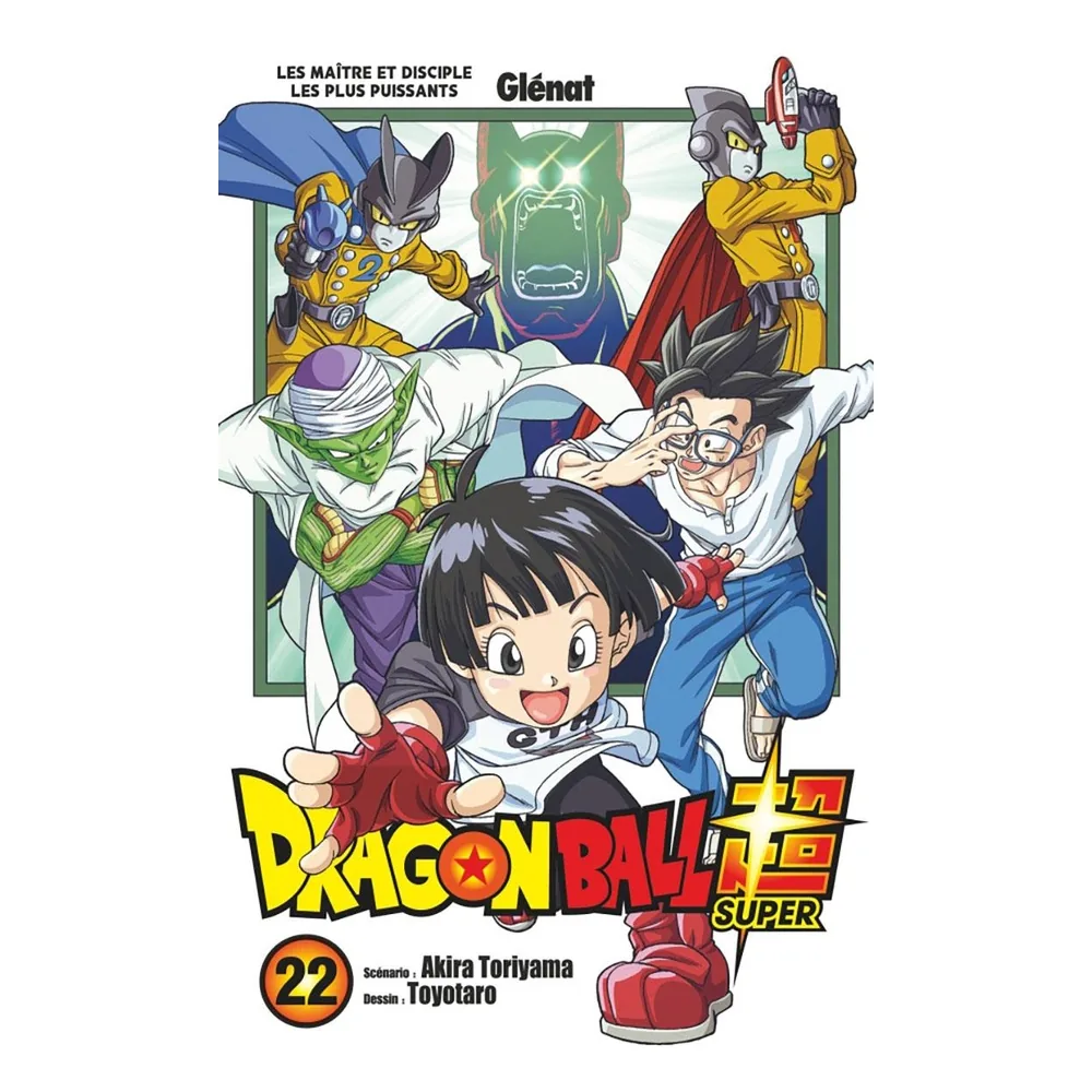 Dragon Ball Super - Tome 22