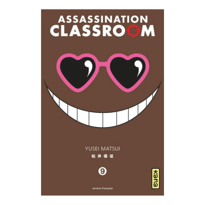 Assassination Classroom T09