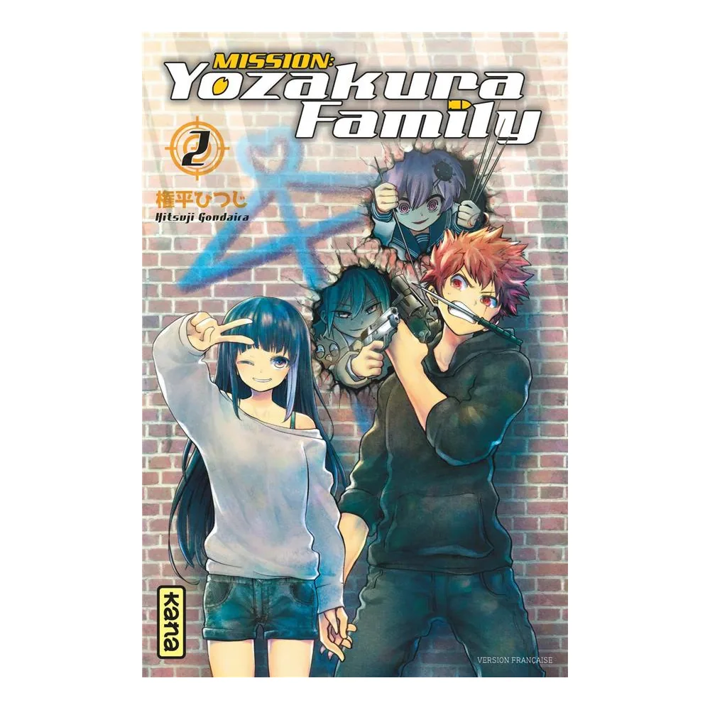 Mission Yozakura Family T02