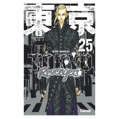 Tokyo Revengers - Tome 25