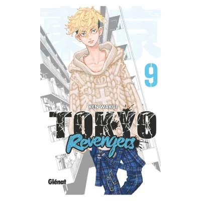 Tokyo Revengers T09