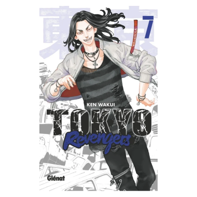 Tokyo Revengers T07