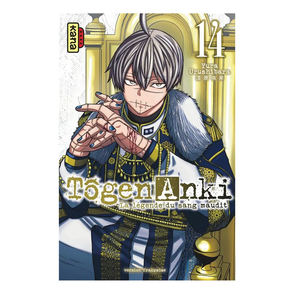 Tôgen Anki - La légende du sang maudit - Tome 14