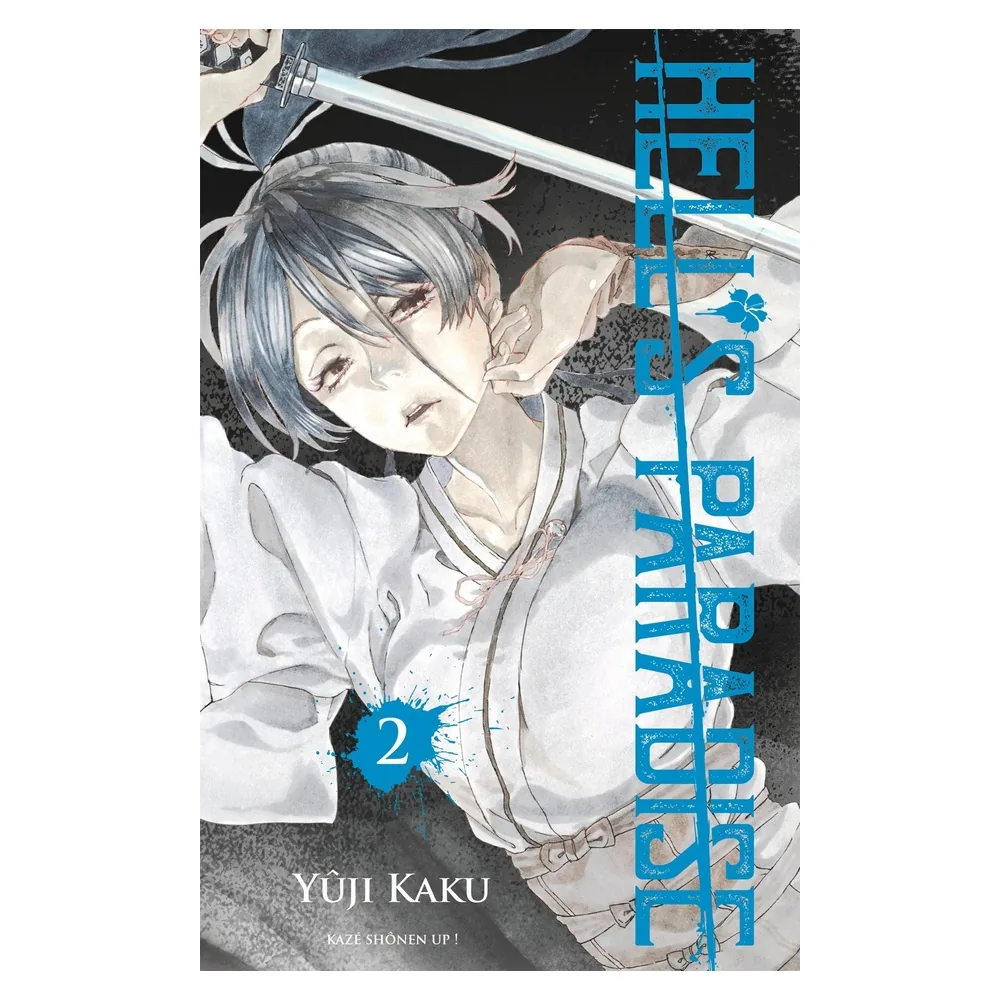 Hell's Paradise T02