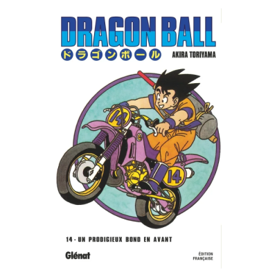 Dragon Ball Édition Originale - Tome 14