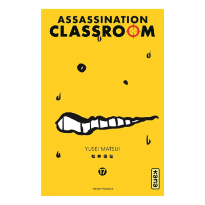 Assassination Classroom T17