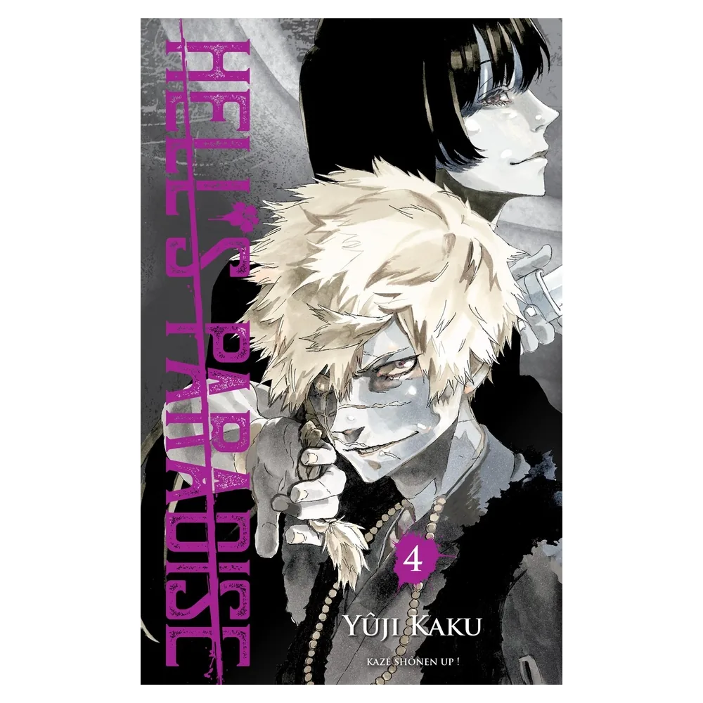 Hell's Paradise T04 - Jigokuraku