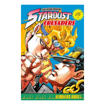JoJo's Bizarre Adventure - Stardust Crusaders T16