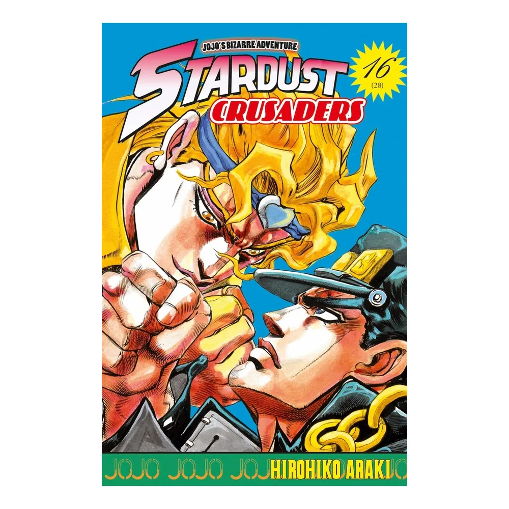 JoJo's Bizarre Adventure - Stardust Crusaders T16
