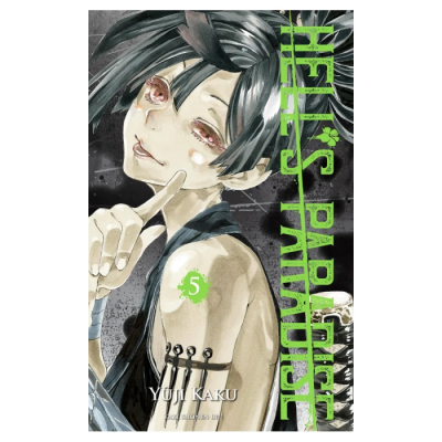 Hell's Paradise T05