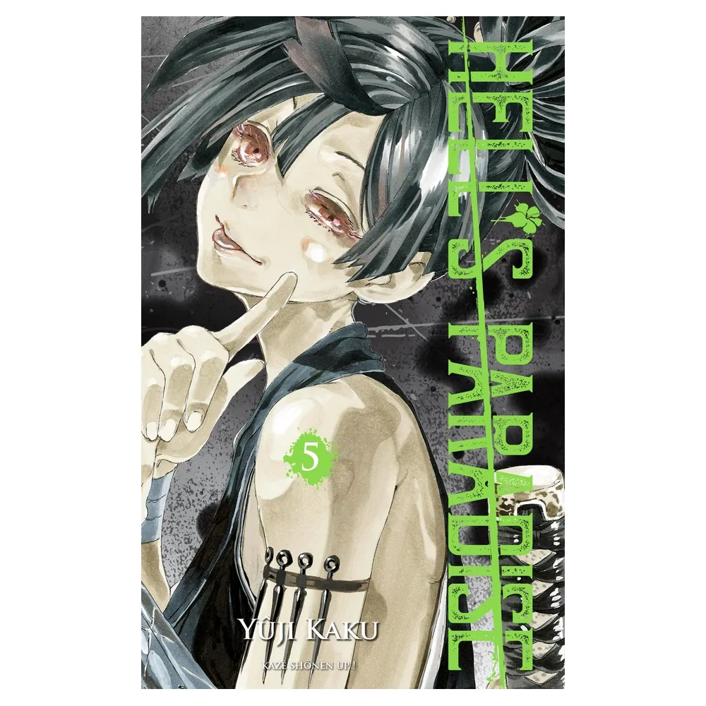 Hell's Paradise T05