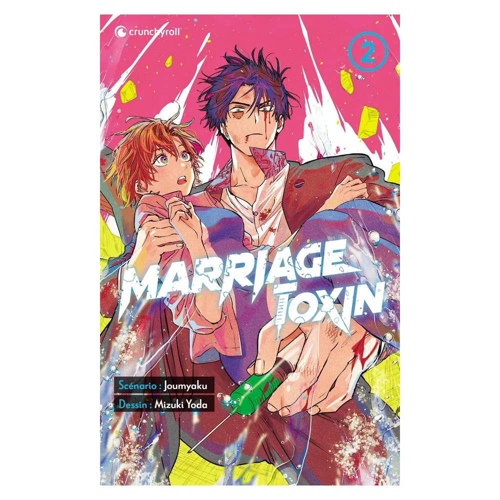 Marriage Toxin T02