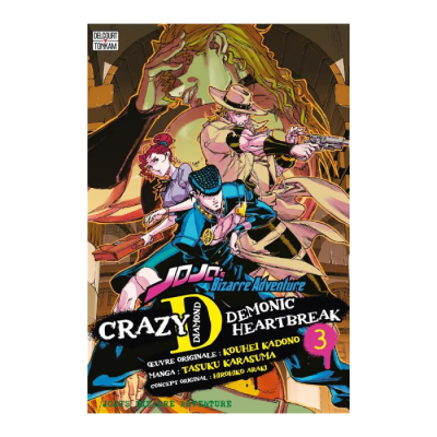 Jojo's Bizarre Adventure - Crazy D T03: Demonic Heartbreak