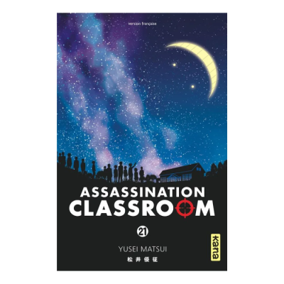 Assassination Classroom T21