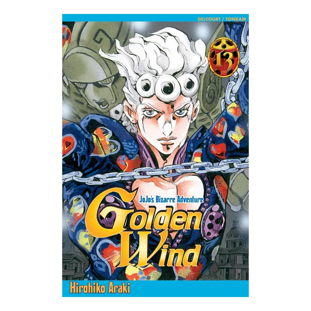 Jojo's Bizarre Adventure - Golden Wind T13