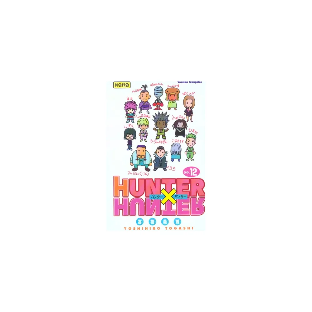 Hunter X Hunter T12