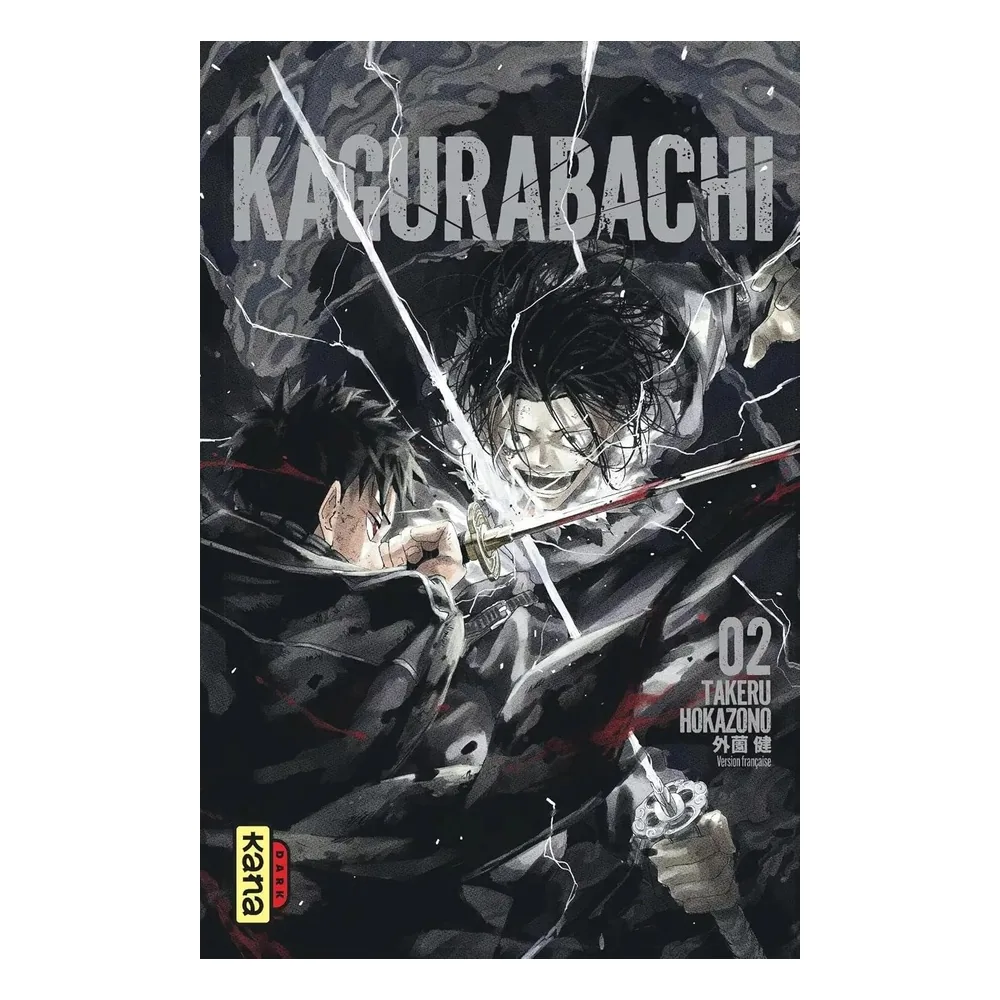 Kagurabachi T02