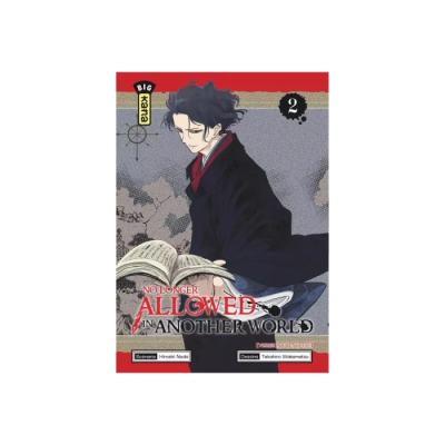 No Longer Allowed In Another World - Tome 2