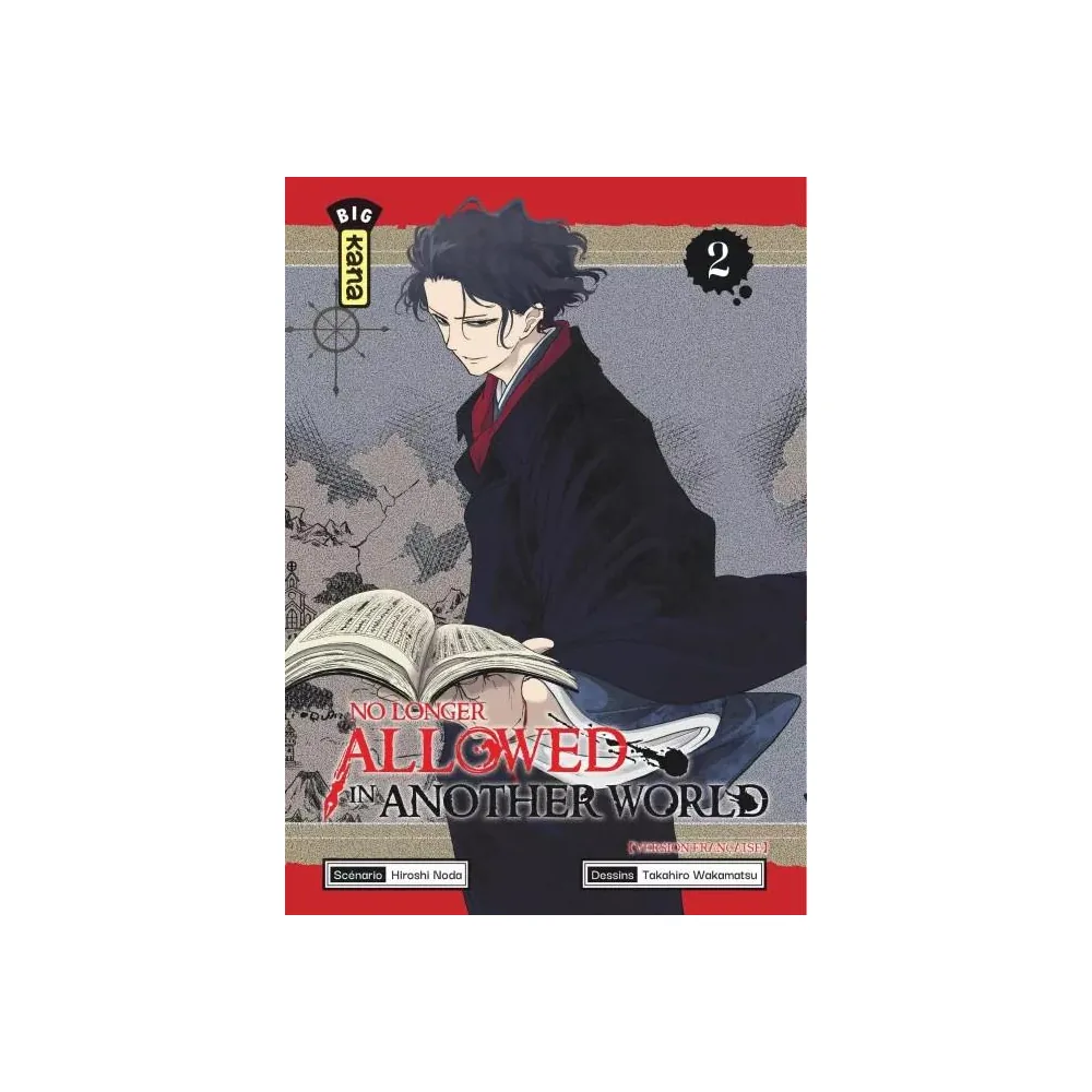No Longer Allowed In Another World - Tome 2