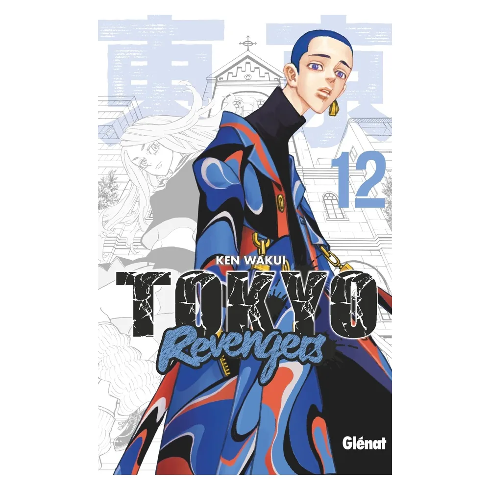 Tokyo Revengers - Tome 12