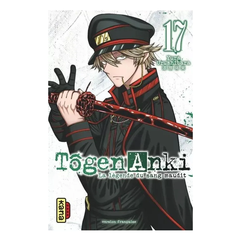 Tôgen Anki - La Légende du Sang Maudit - Tome 17