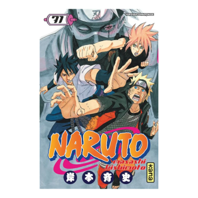 Naruto T71