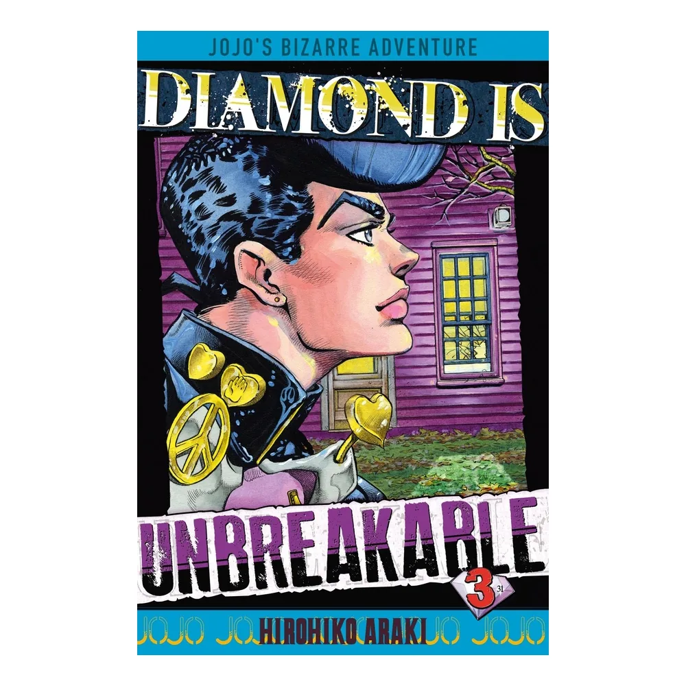 Jojo's Bizarre Adventure - Diamond is Unbreakable T03