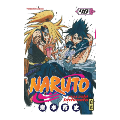 Naruto T40 - L'ultime combat