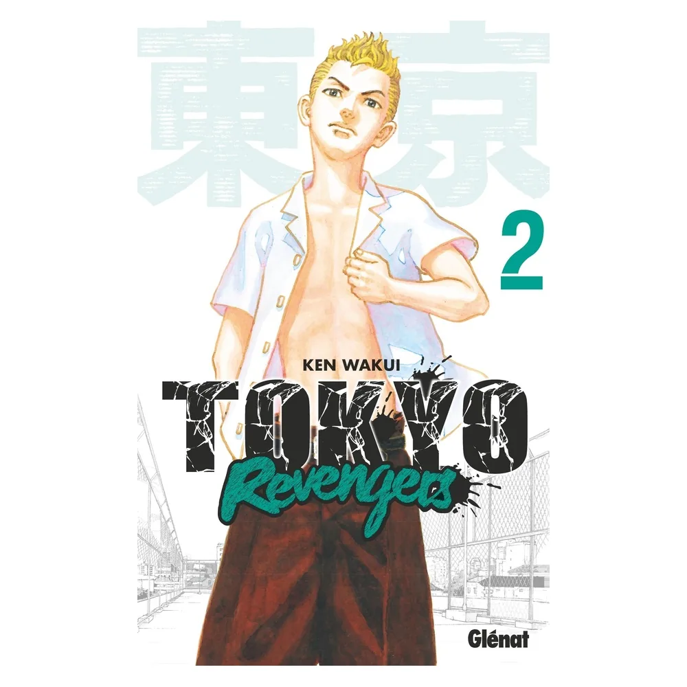 Tokyo Revengers - Tome 02