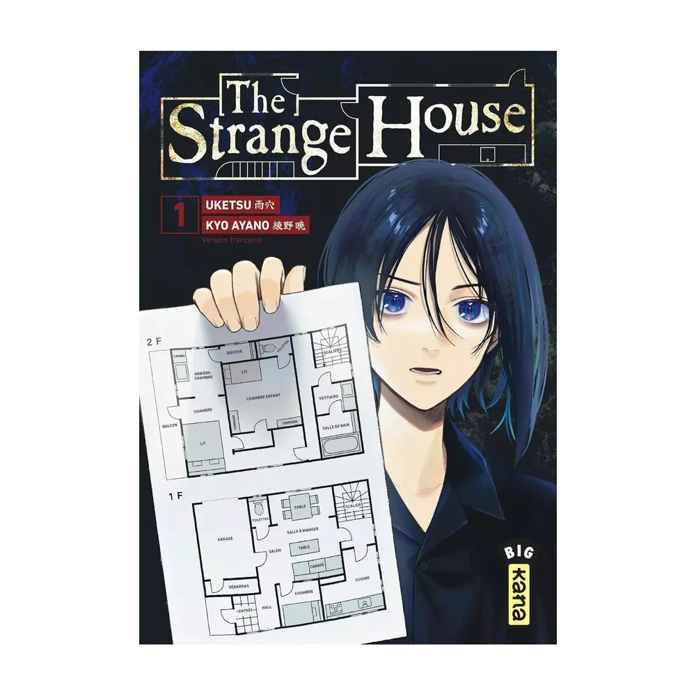 The Strange House - Tome 1