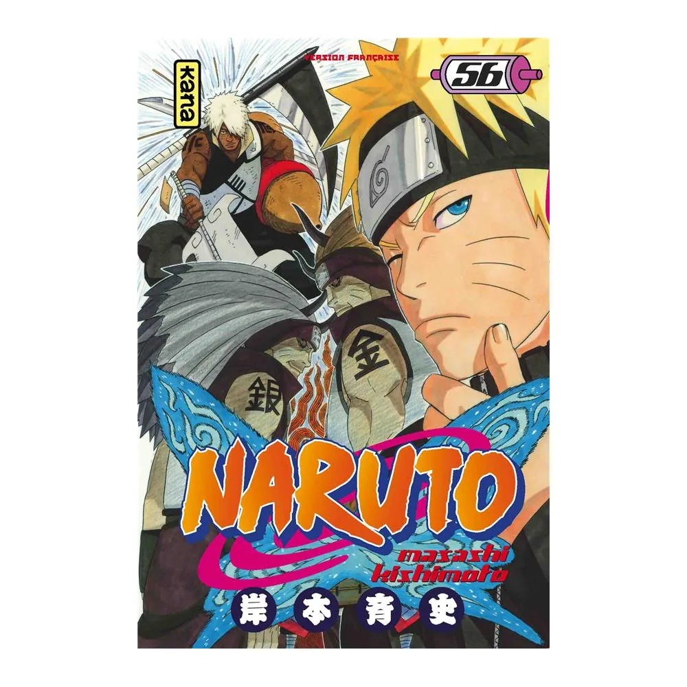 Naruto T56 - La guerre éclate