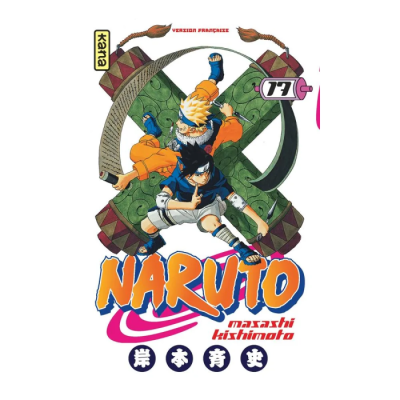 Naruto T17 - Masashi Kishimoto