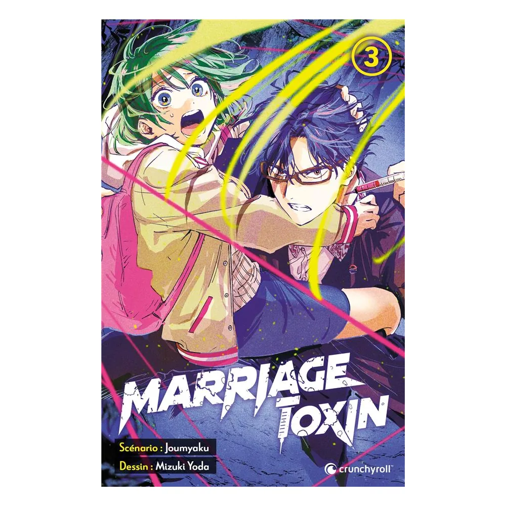 Marriage Toxin T03
