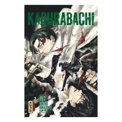 Kagurabachi T6